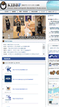 Mobile Screenshot of kibbf.net